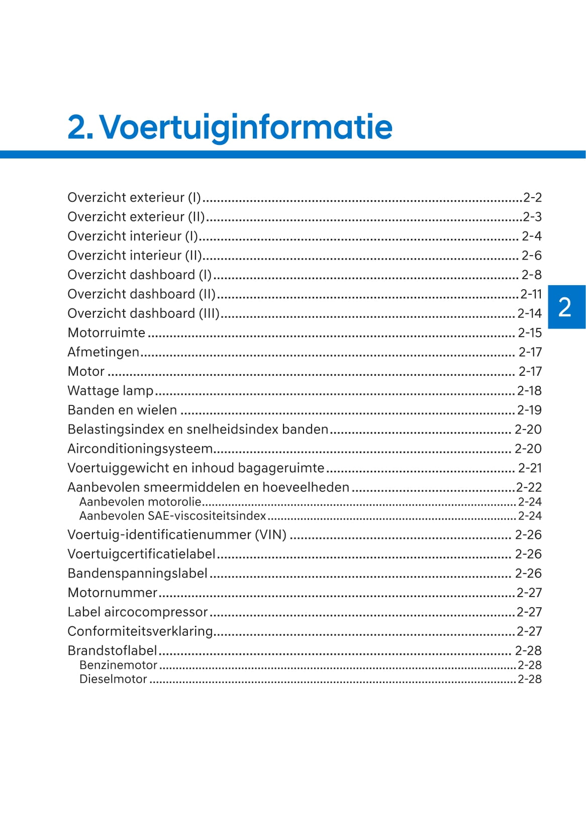 2020-2021 Hyundai Santa Fe Owner's Manual | Dutch