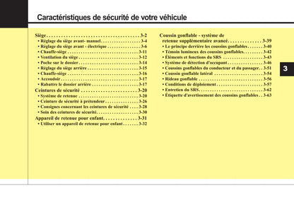 2014 Kia Optima Owner's Manual | French