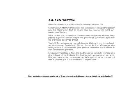 2017-2020 Kia Stonic Manuel du propriétaire | Français