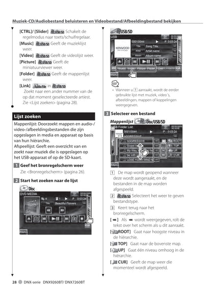 Kenwood DNX & DDX Serie Handleiding 2012