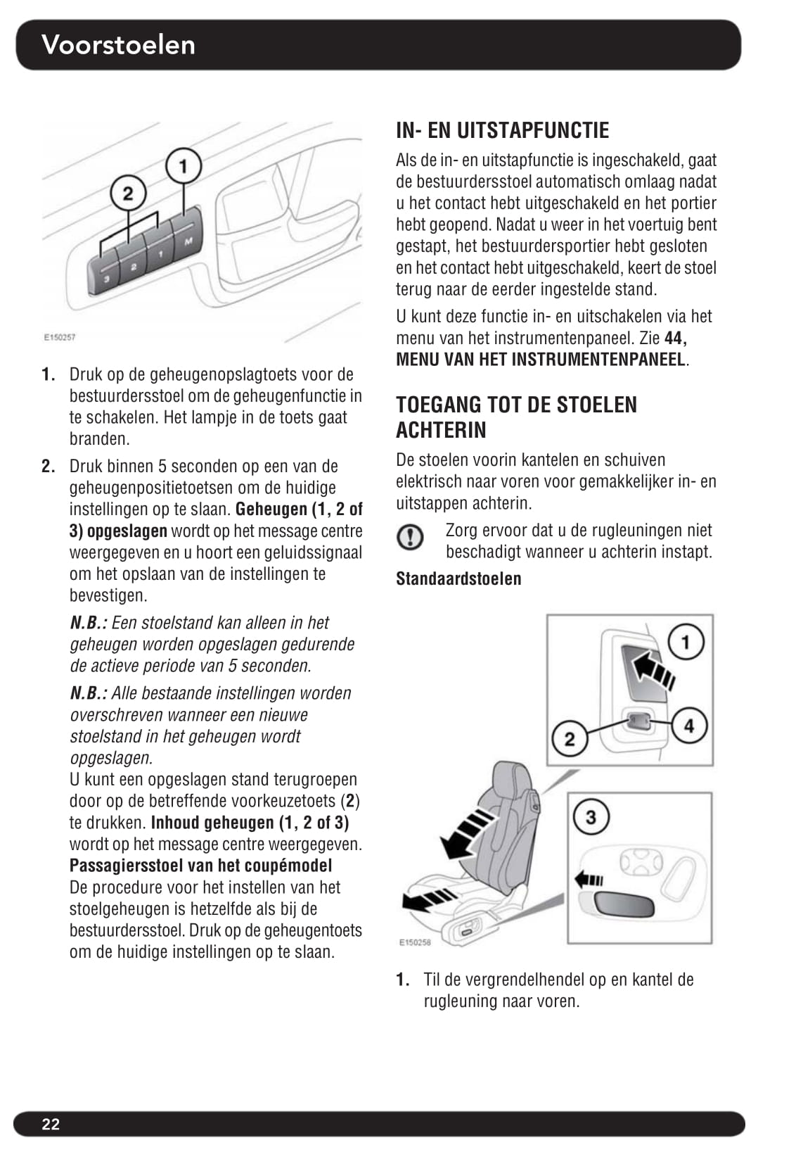 2014-2015 Land Rover Range Rover Evoque Owner's Manual | Dutch