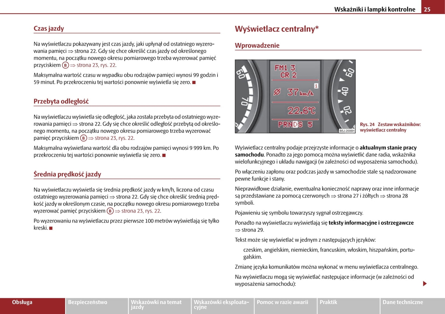 2009-2010 Skoda Roomster Owner's Manual | Polish