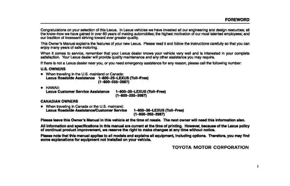 2005 Lexus GX 470 Owner's Manual | English