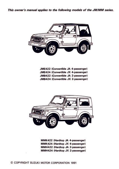 1986 Suzuki Samuari Manuel du propriétaire | Anglais