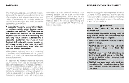 2019 Nissan Rogue Owner's Manual | English