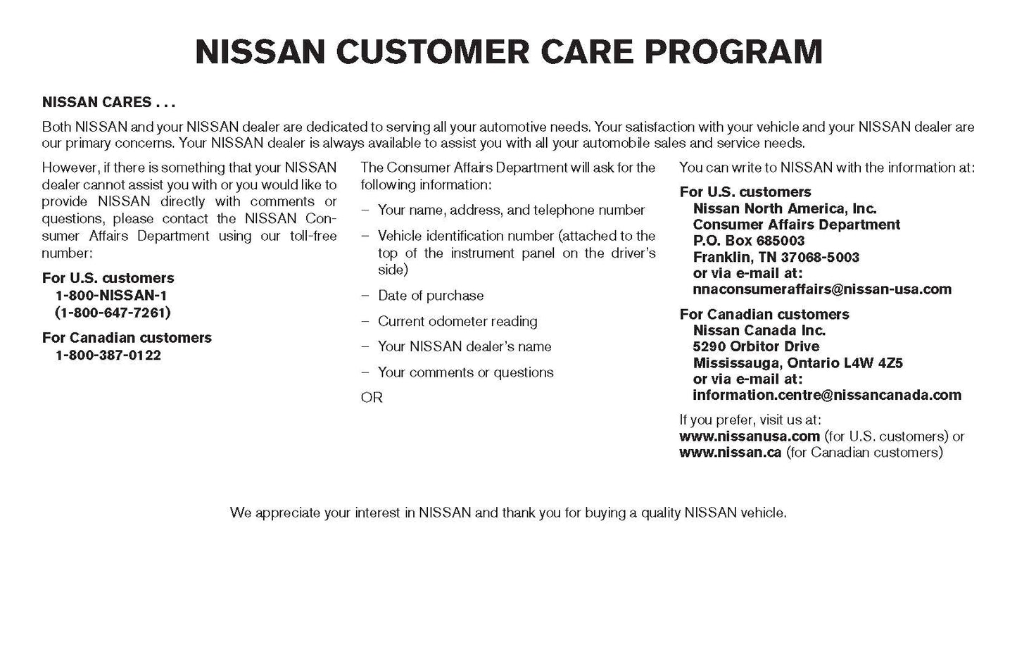 2017 Nissan Rogue Hybrid Owner's Manual | English
