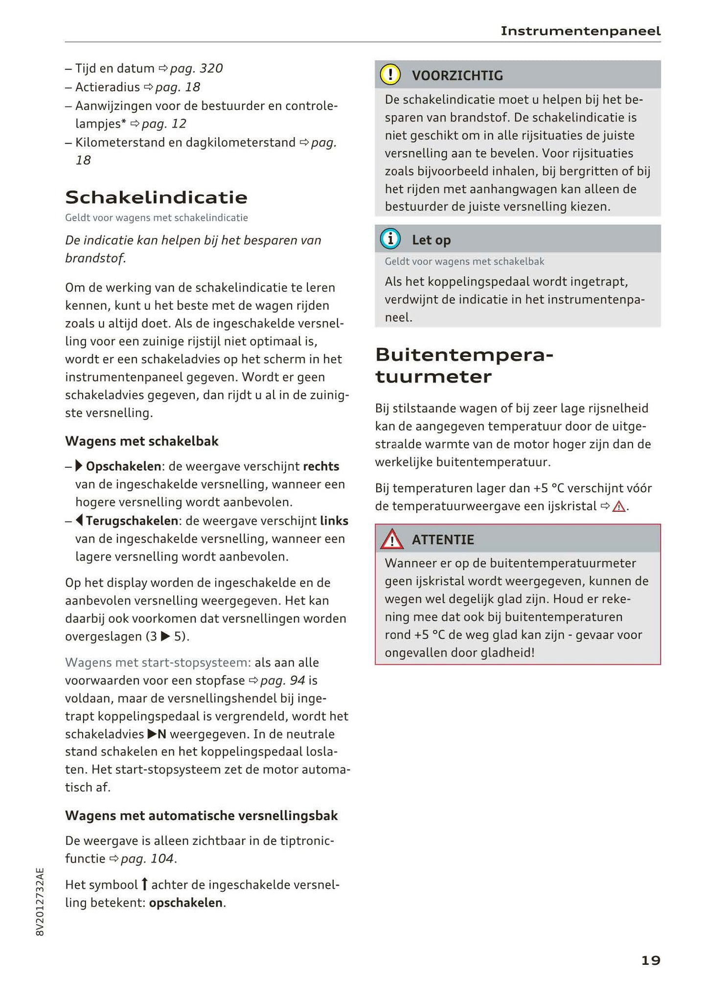 2017-2018 Audi A3/S3/RS 3 Owner's Manual | Dutch